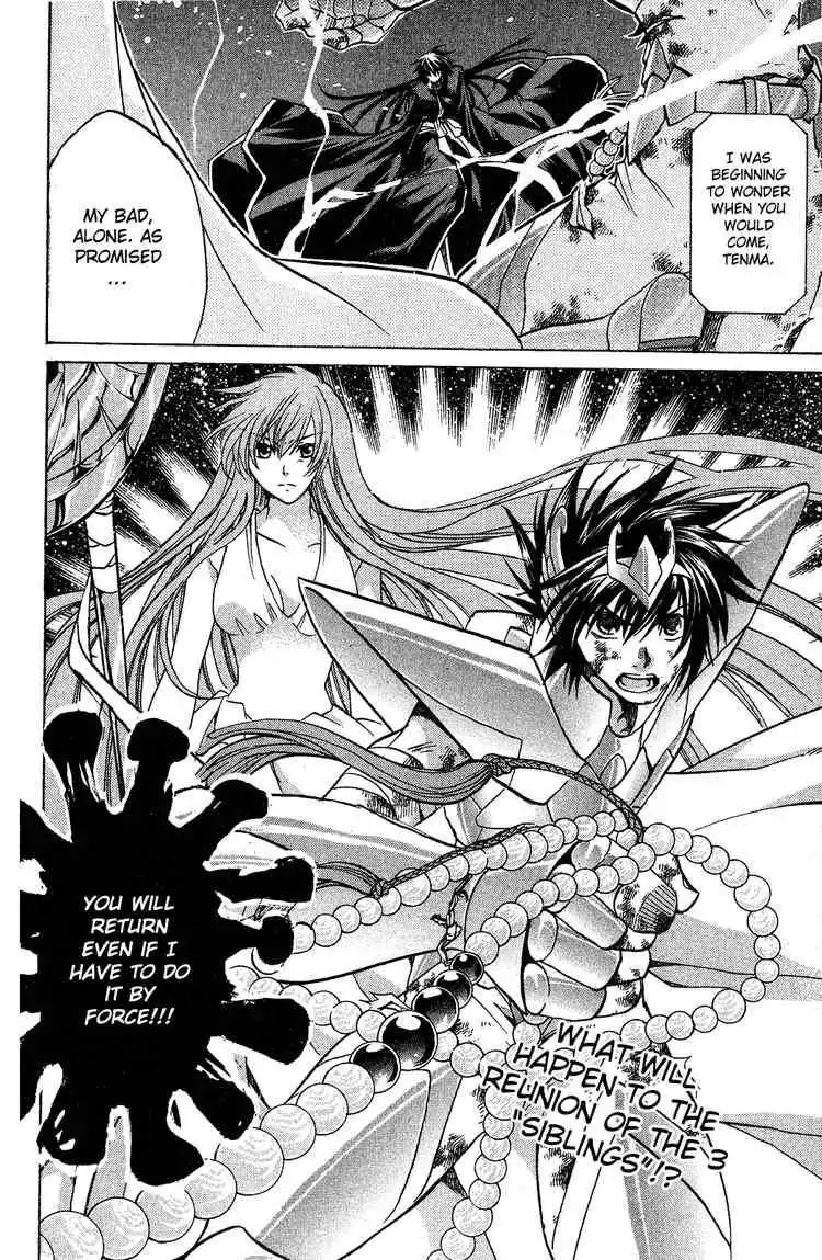 Saint Seiya - The Lost Canvas Chapter 43 24